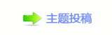 ୷香⽮덯楟_噙